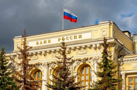 Банк России аннулировал лицензию Райффайзенбанка на депозитарную работу