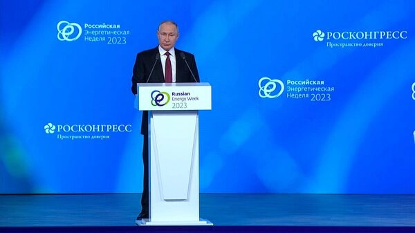 Владимир Путин принял участие в РЭН-2023