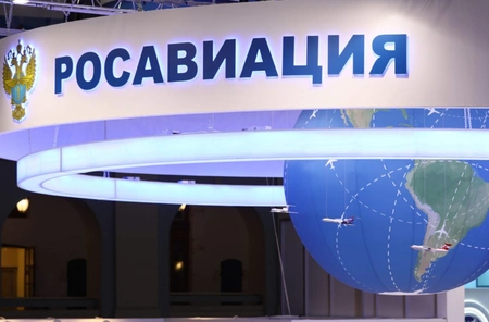 Росавиация: российские авиакомпании  продолжают выполнять рейсы в Израиль