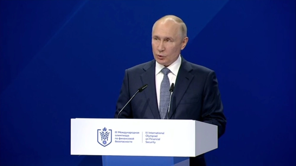 Владимир Путин выступил на Международной олимпиаде по финбезопасности