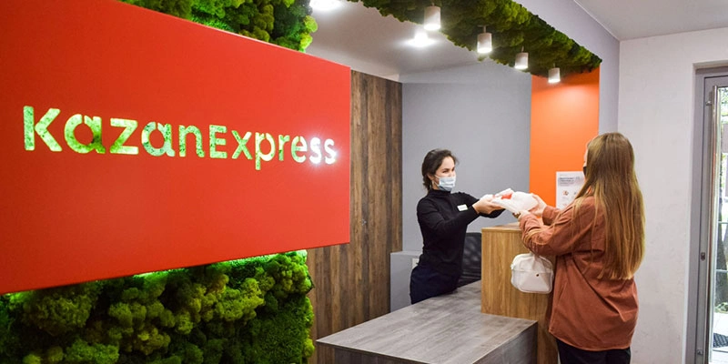 «Магнит» полностью выкупил онлайн-площадку KazanExpress