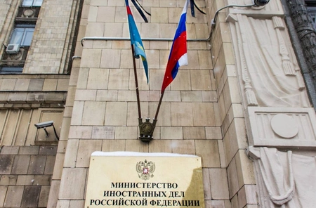 В МИД РФ прокомментировали заявление МОК об «олимпийском перемирие»