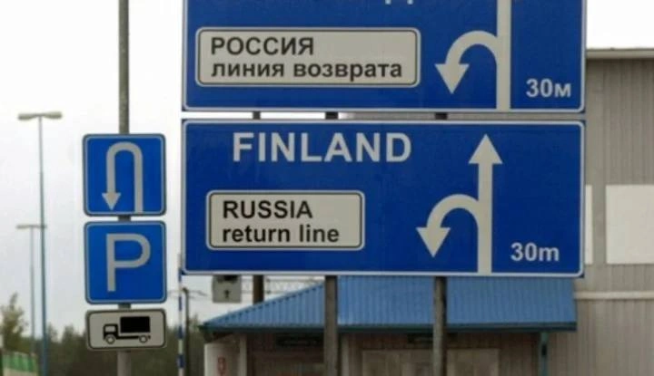 Финские граждане недовольны закрытием КПП с Россией