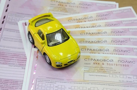 Банк России предложил ввести на краткосрочный полис ОСАГО верхнюю планку стоимости