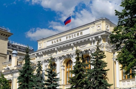 Центробанк продлил право не раскрывать чувствительную к санкциям информацию