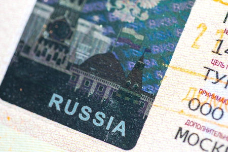 Россия облегчает требования для получения визы гражданам ЕС