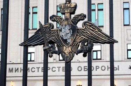 В Минобороны РФ заявили о возможном применении ВСУ биологических средств