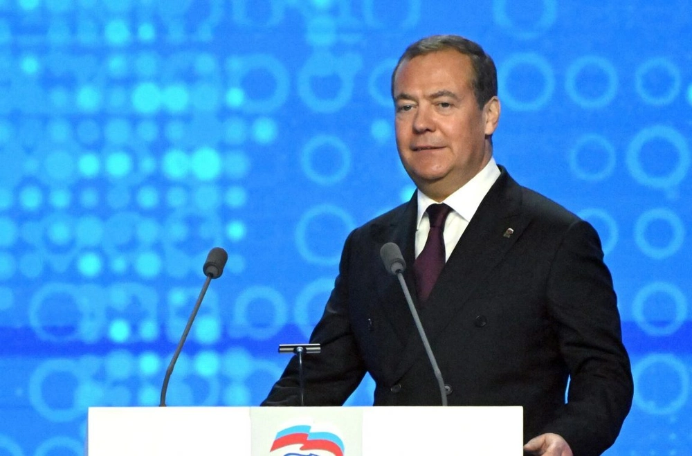 Дмитрий Медведев выступил на съезде партии «Единая Россия»