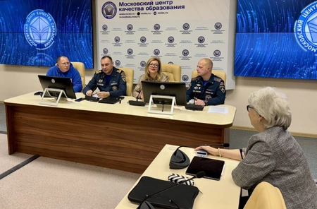Вебинар: Детская безопасность на понятном языке для коррекционных классов Москвы 