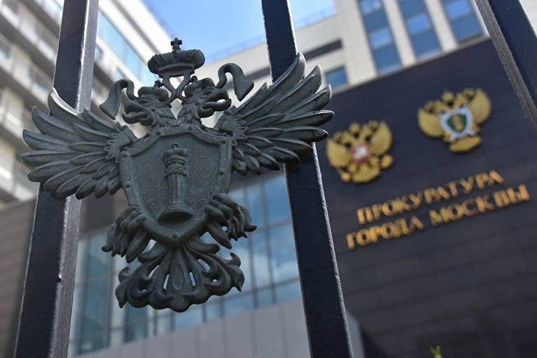 В Москве арестовали обвиняемых в избиении человека