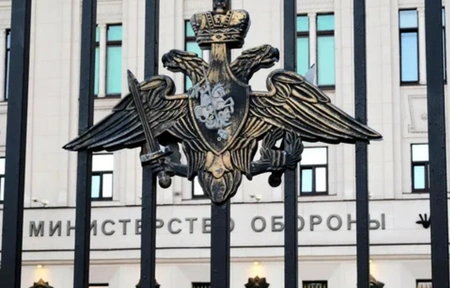 В Минобороны РФ прокомментировали обстрел ВСУ Белгорода