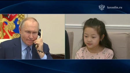 Владимир Путин поговорил по телефону с девочкой, чьё исполнил желание