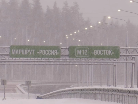 На трассе М-12 в Татарстане ограничено движение автотранспорта из-за непогоды