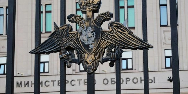 Минобороны РФ: два обстрела зафиксированы в Белгороде
