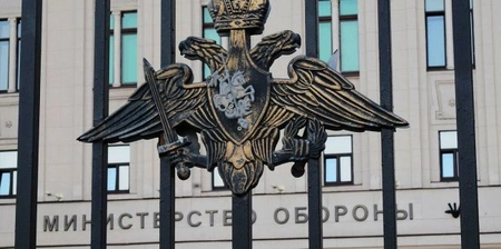 Минобороны РФ: два обстрела зафиксированы в Белгороде