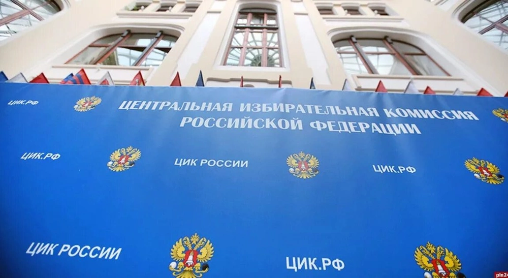 ЦИК проверил подписи в поддержку Владимира Путина