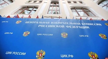 ЦИК проверил подписи в поддержку Владимира Путина