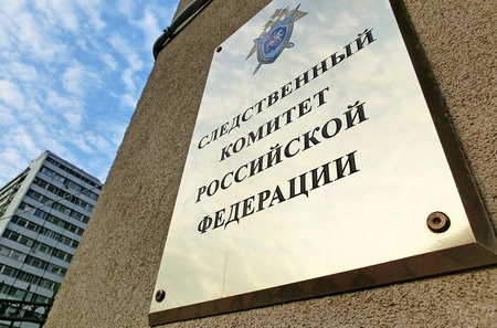 В Ставропольском крае возбудили уголовное дело об убийстве матерью ребенка