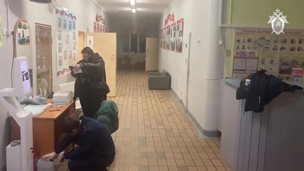В Калининградской области 23 школьника отравились токсичным веществом