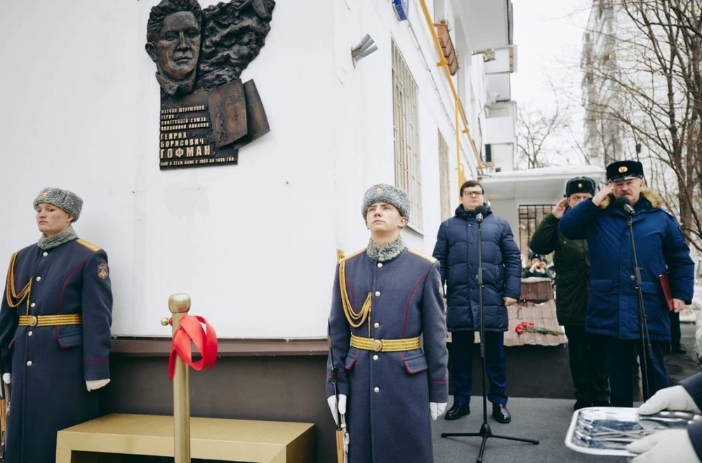 В Москве мужчина ударил в голову ножом организатора мероприятия на открытии мемориальной доски