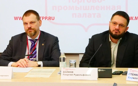 В МТПП обсудили вопросы интеграции частных систем видеонаблюдения в торговых центрах с государственными системами безопасности