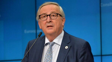 В Еврокомиссии назвал маловероятным вступление Украины в ЕС в ближайшие пять лет