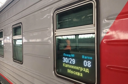 Литва запретит высадку россиянам из транзитных поездов