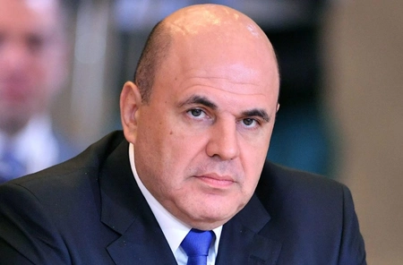 Михаил Мишустин выступил на заседании межправсовета ЕАЭС