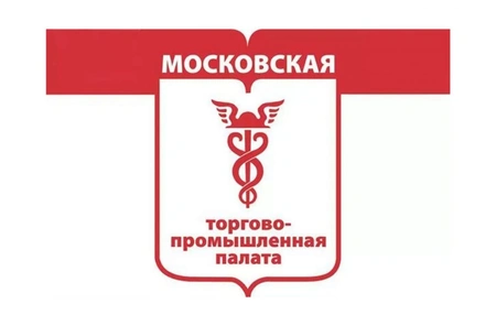 МТПП наградит производителей молочной продукции, выигравших в конкурсе «Московское качество»