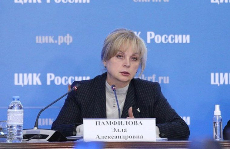 Заявления на участие в дистанционном голосовании на президентских выборах подали 1,58 млн человек