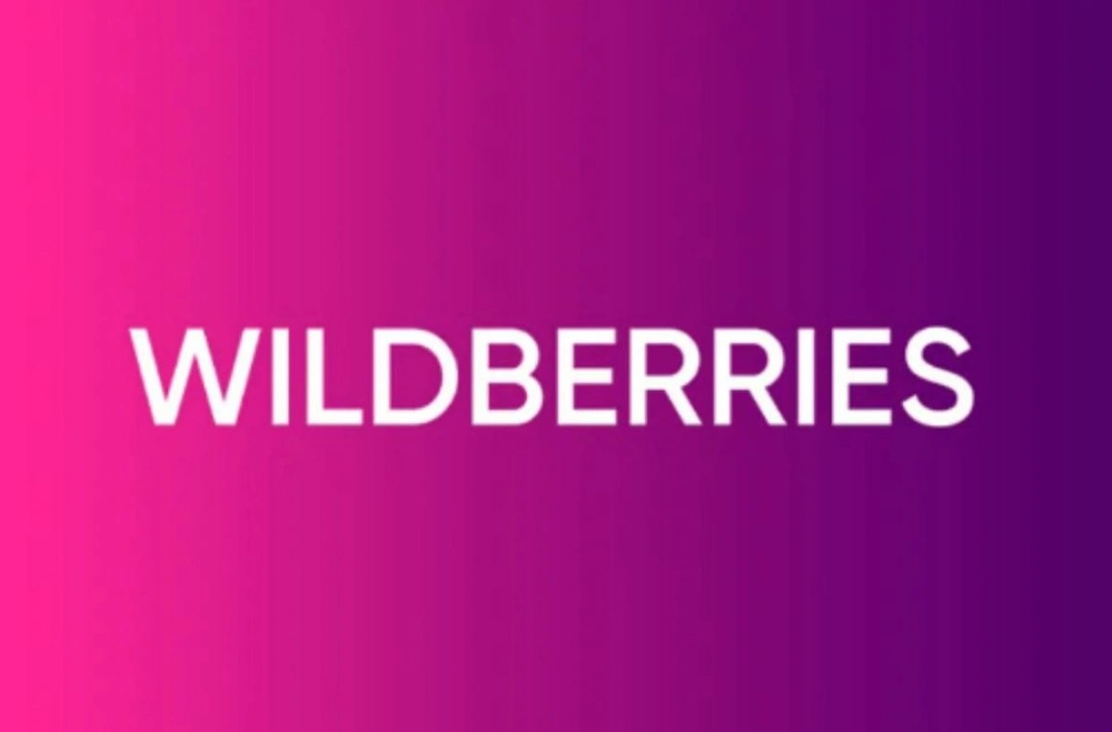 Wildberries вложит 9 млрд рублей в строительство транспортно-логистического комплекса в Иркутске
