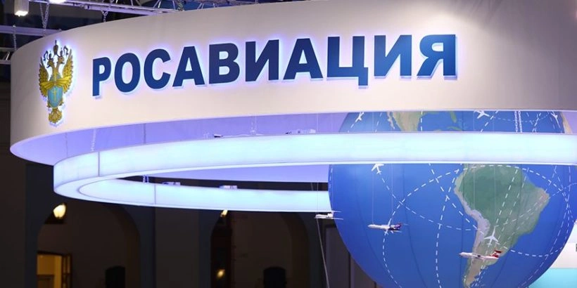 В Росавиации прошли обыски из-за вывоза около 60 бортов за рубеж