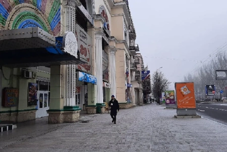 В ДНР установили режим повышенной готовности