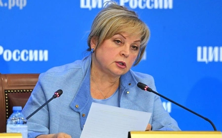 Элла Памфилова рассказала о попытках «недалеких людей» испортить бюллетени