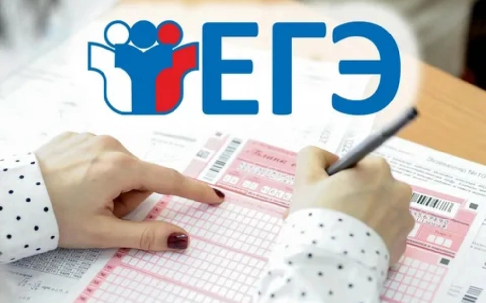 Выпускники уже в июне смогут пересдавать ЕГЭ по предмету на выбор