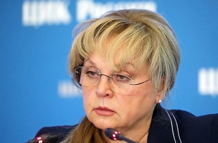 Элла Памфилова рассказала о ходе голосования на президентских выборах