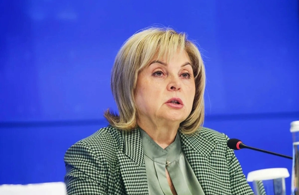 Элла Памфилова подвела итоги выборов президента РФ