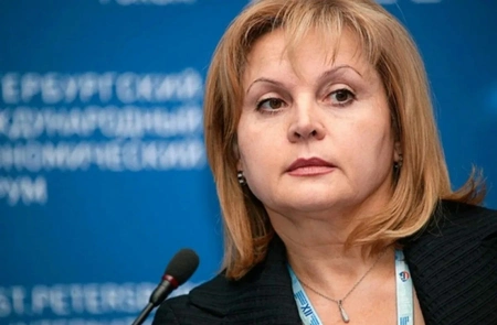 Элла Памфилова подвела итоги президентских выборов