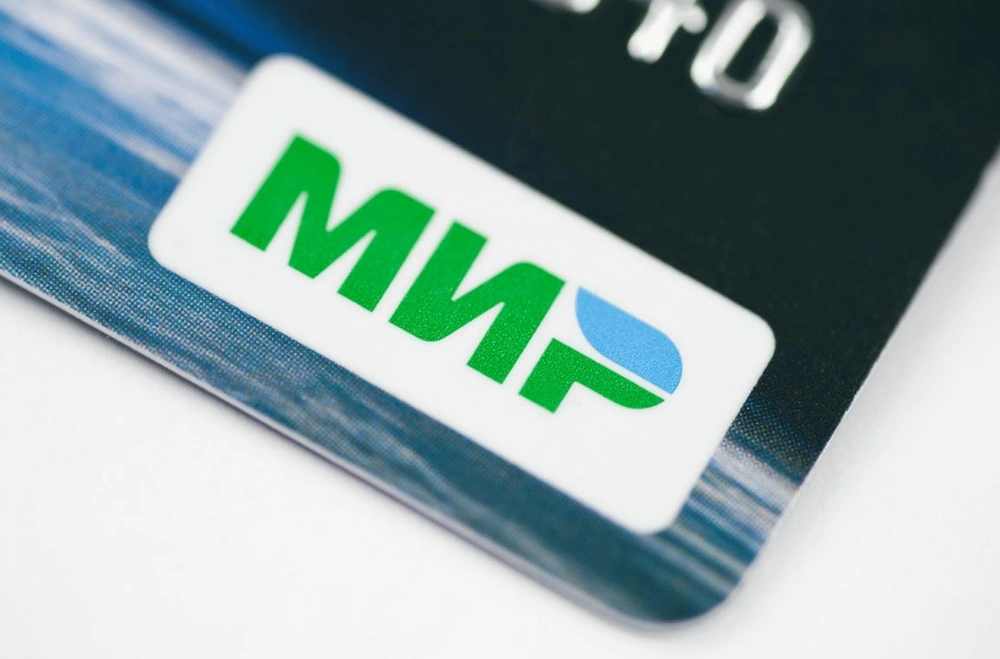 Банки Армении перестанут работать с картами «Мир»