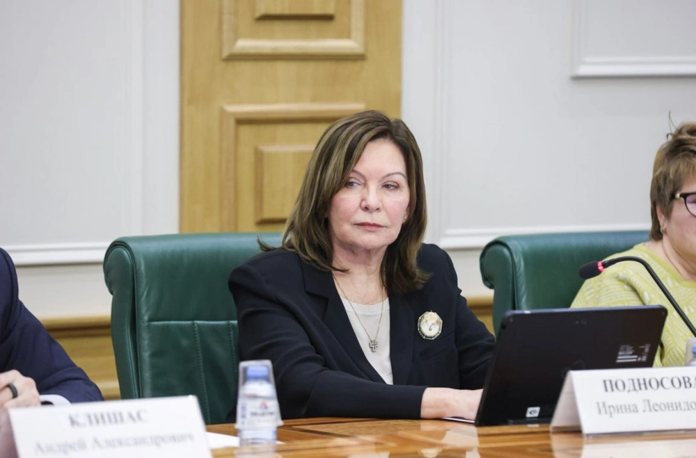 Председателем Верховного Суда назначена Ирина Подносова
