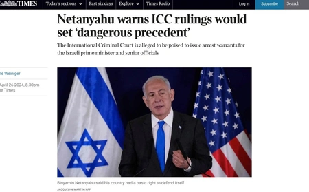 The Times: МУС готовит ордер на арест Нетаньяху