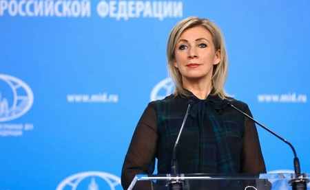 В МИД РФ прокомментировали  выделение США помощи Украине