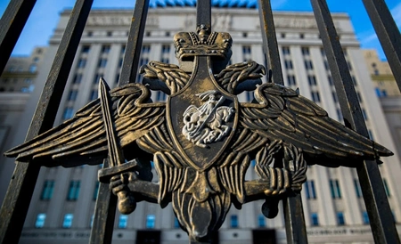 Минобороны РФ сообщило об освобождении Новомихайловки в ДНР