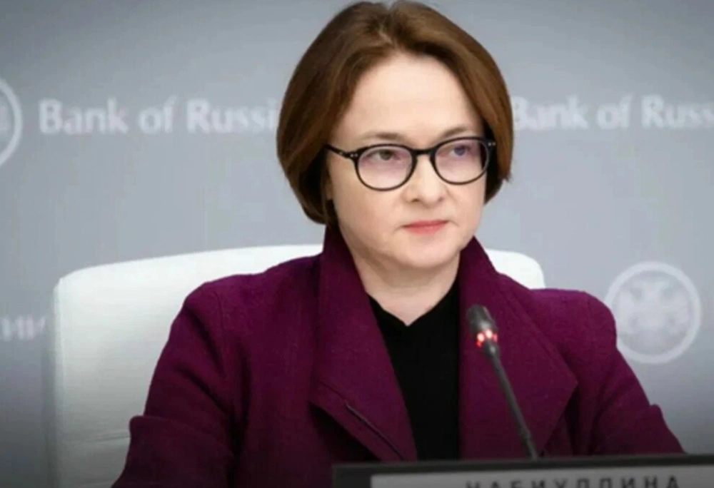 В Центробанке РФ спрогнозировали процент инфляции на следующие два года