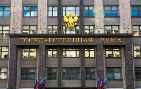 В Госдуму внесен проект о повышении эффективности контроля за мигрантами