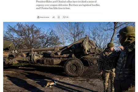 Логистические проблемы осложняют доставку военной помощи Украине