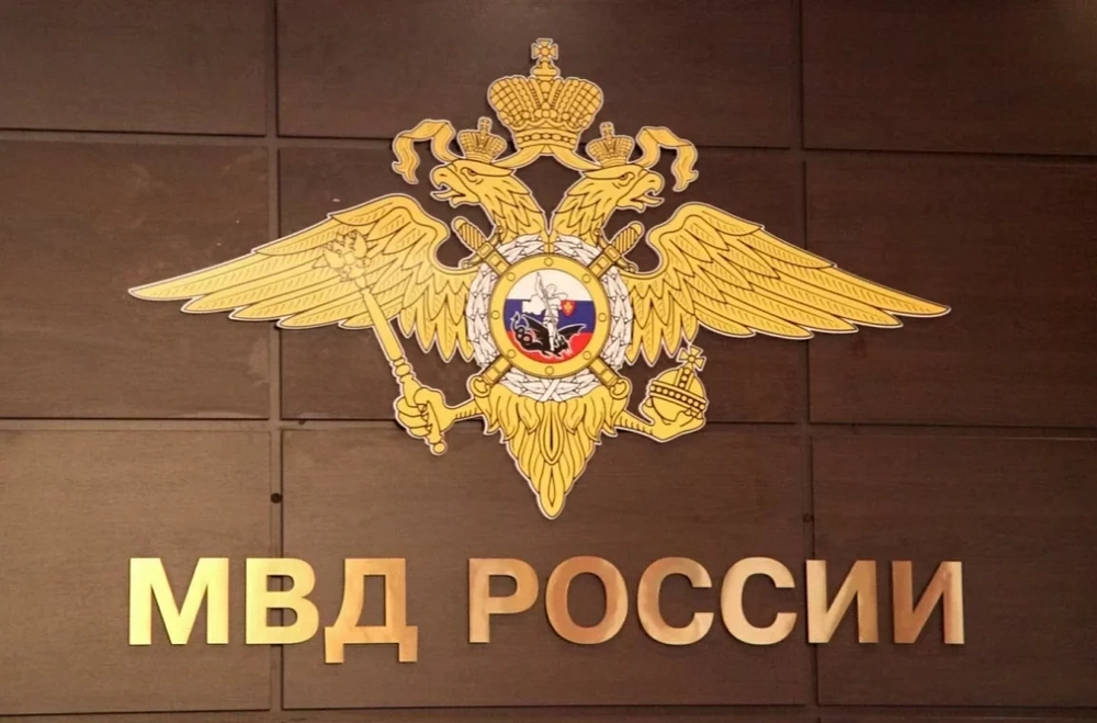 МВД России объявило в розыск трех экс-чиновников Украины