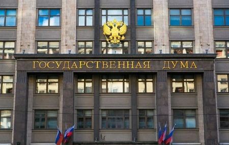 В Госдуме предупредили о провокациях перед инаугурацией Владимира Путина