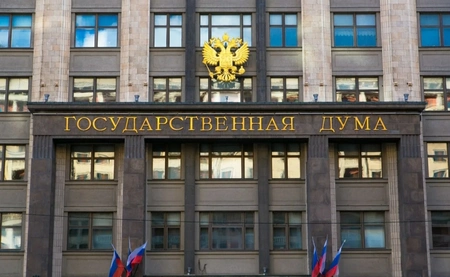 Госдума одобрила запрет иноагентам быть кандидатами на выборах