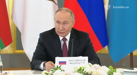 Владимир Путин выступил на саммите Евразийского экономического союза